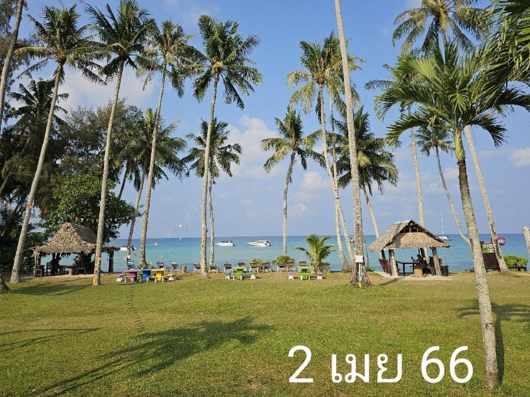Koh Kood Cabana Ban Lak Uan Habitación foto
